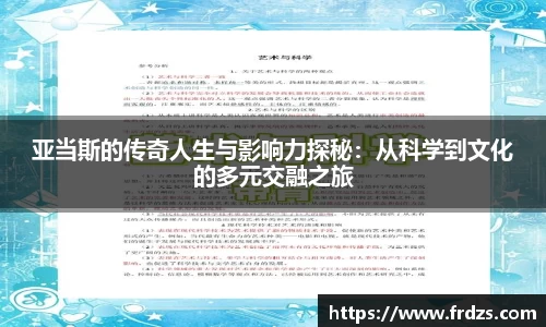 雷火亚洲电竞平台