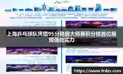 雷火亚洲电竞平台