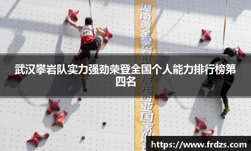 雷火亚洲电竞平台