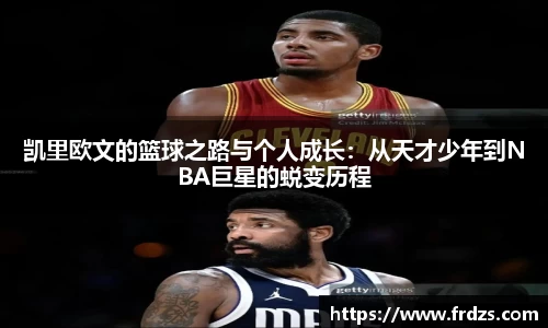 雷火电竞亚洲官网
