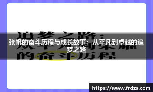 雷火电竞亚洲官网