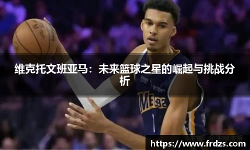 雷火亚洲电竞平台